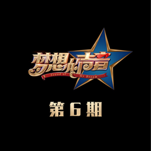 舔脚，视频软件
