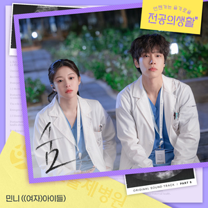 舔脚，视频软件
