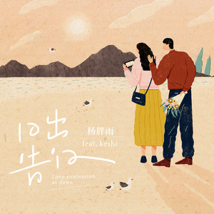 舔脚，视频软件
