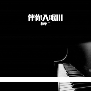 舔脚，视频软件
