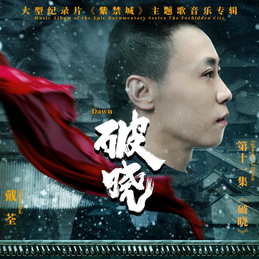 舔脚，视频软件
